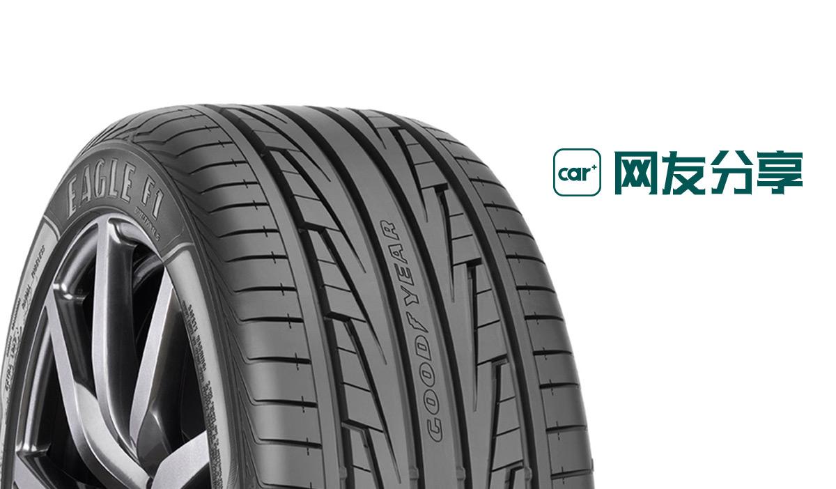 韩泰轮胎k415好还是h452好,韩泰轮胎k407的价格