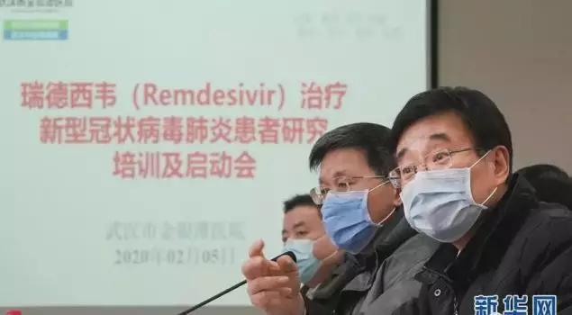 它是抗击新冠病毒的“神药”吗？专利引发争议，A股闻风大涨