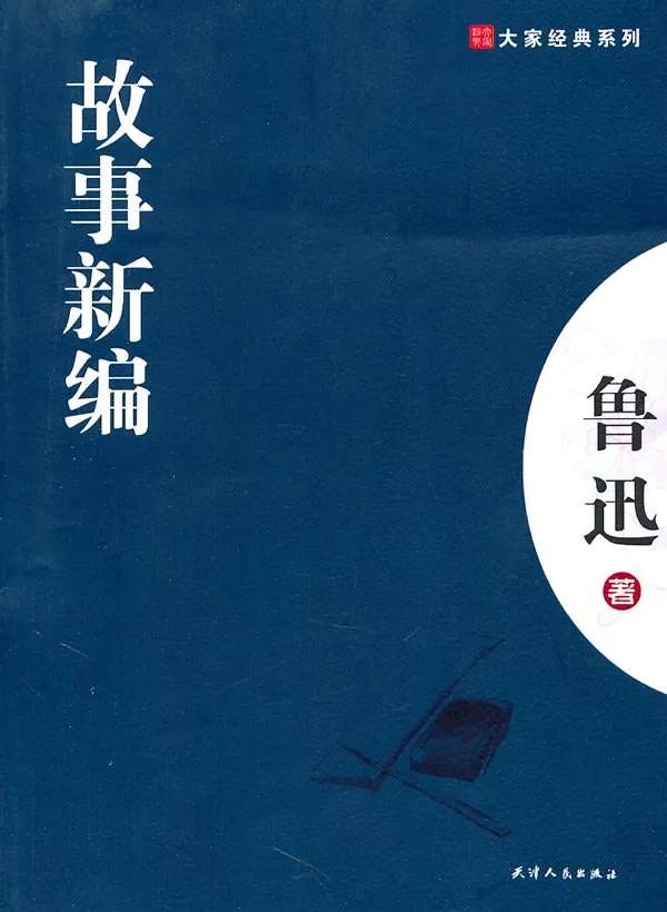 书单精选10本,精选好书100本书单推荐