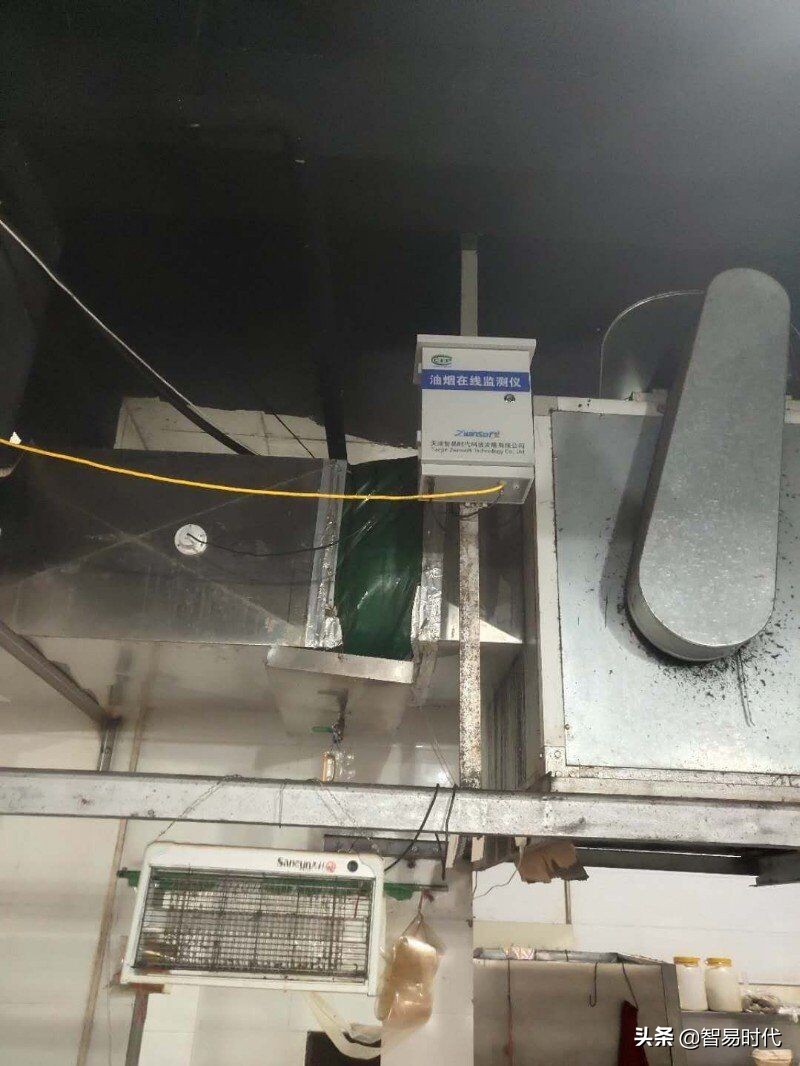 餐饮油烟在线监测系统如何操作,餐饮业油烟在线监测技术指导