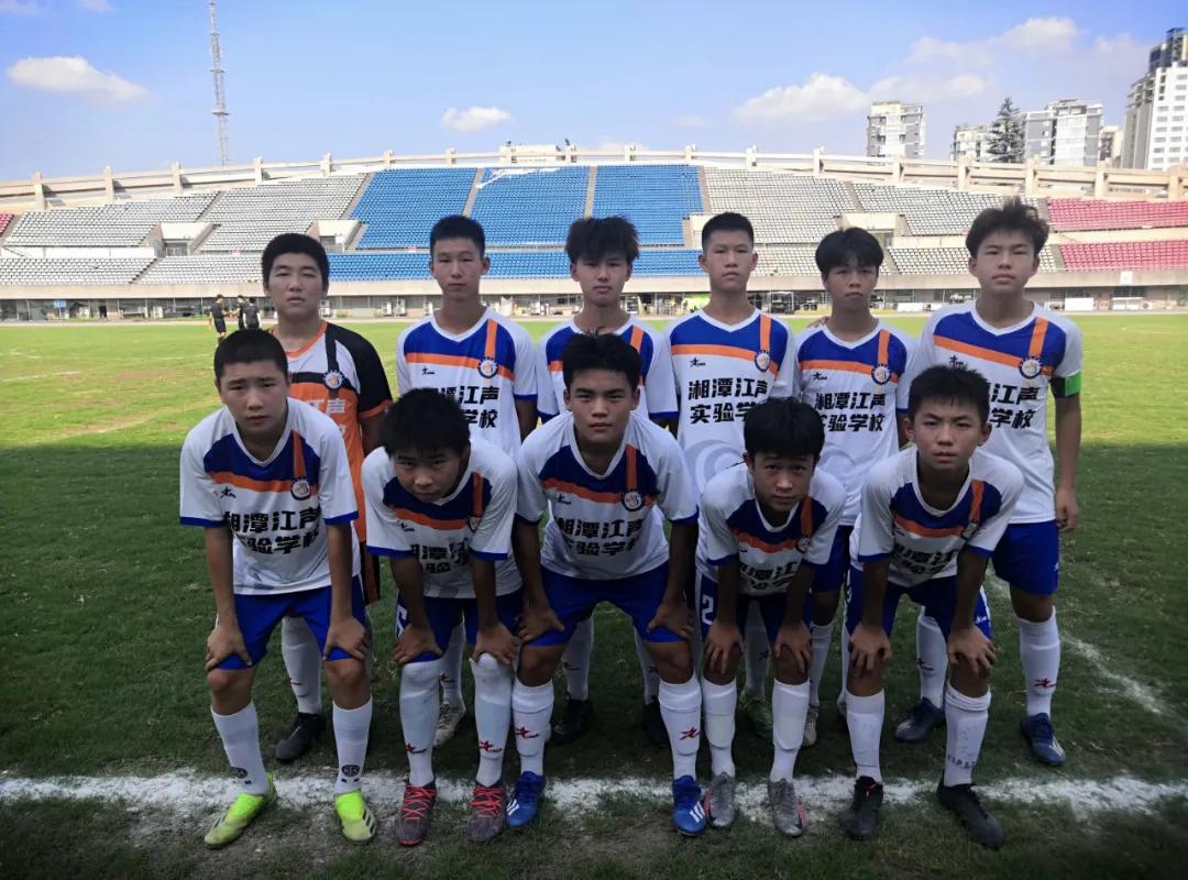 湘潭江声篮球队照片,湘潭市第13届运动会足球比赛