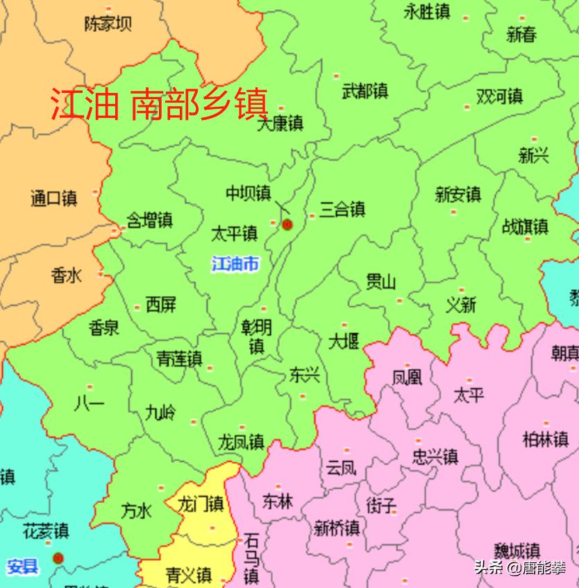 绵*江阳**油39镇、盐亭33镇的变迁:人口、工业…最新统计