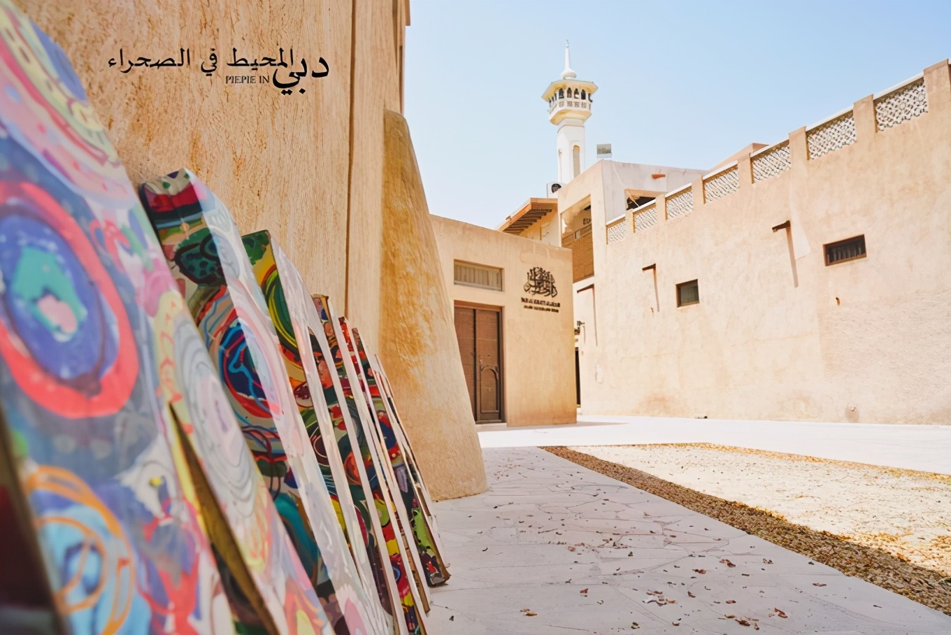 土豪之旅迪拜,迪拜土豪之旅