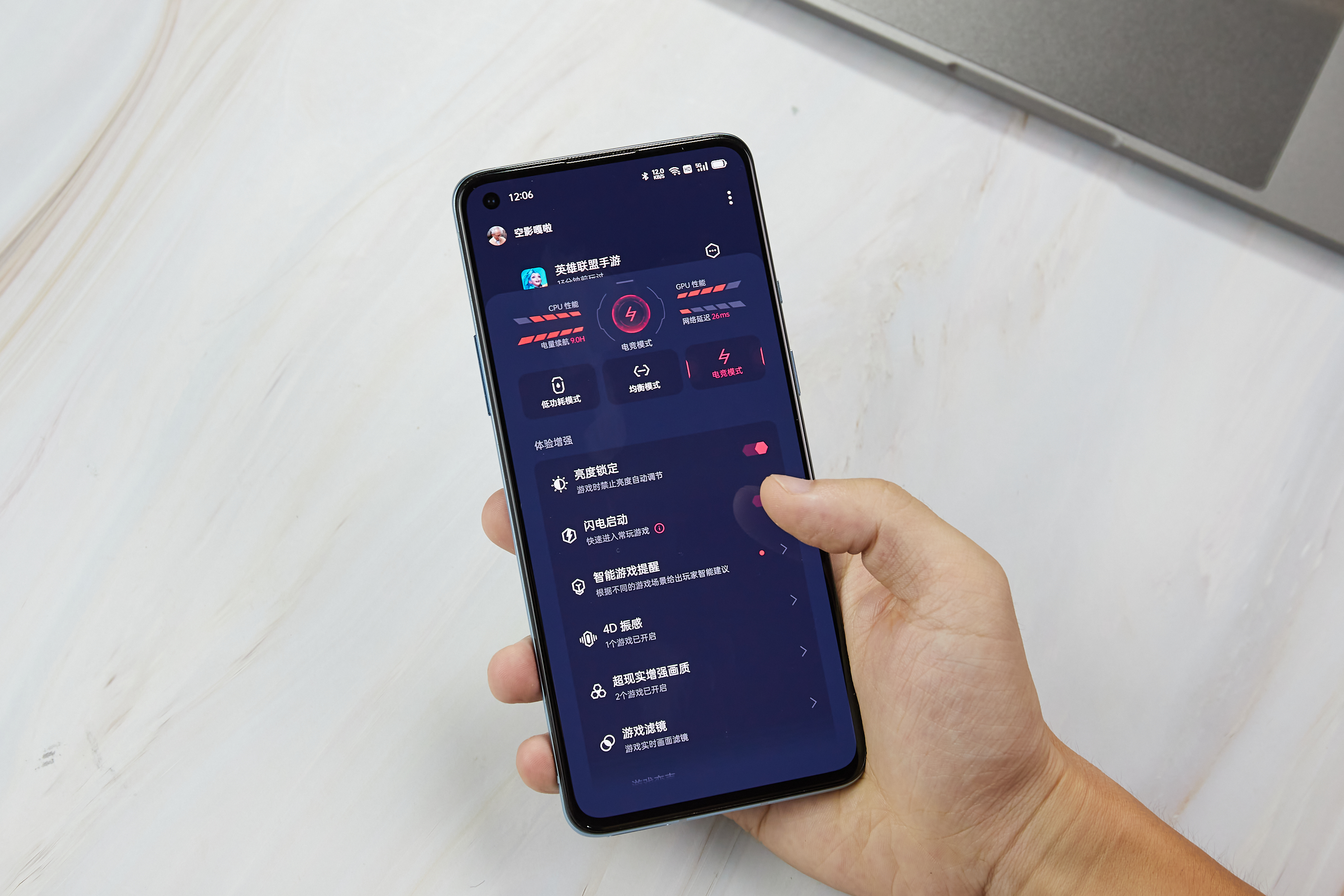 国服英雄联盟手游剑圣出装及符文,国服英雄联盟手游剑圣出装教学