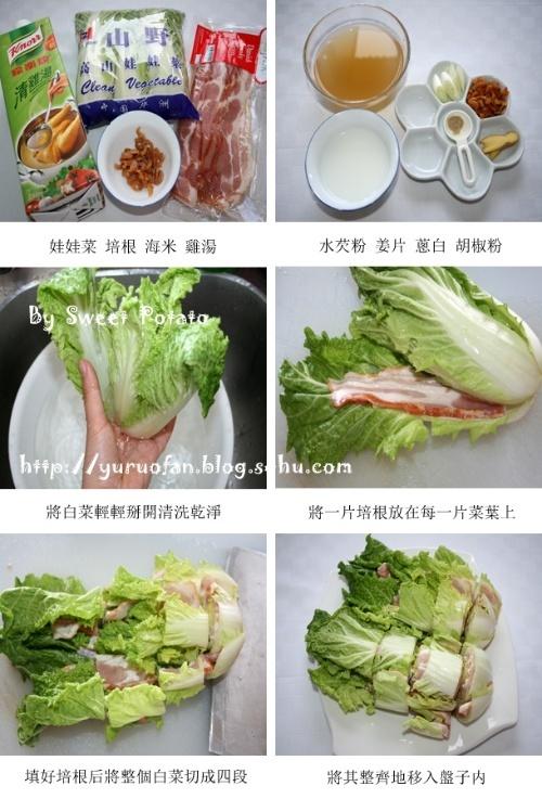 国庆节家宴菜做哪些,国庆家宴必备的硬菜有哪些