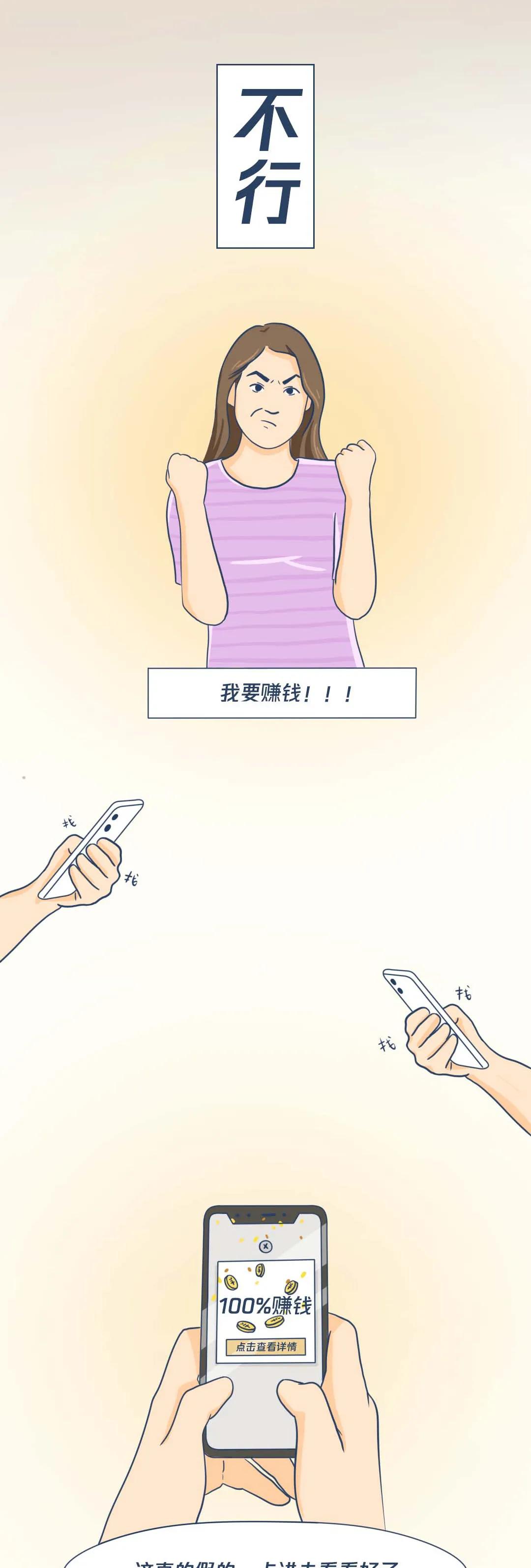 纵横股市精准分析,纵横股市的秘密