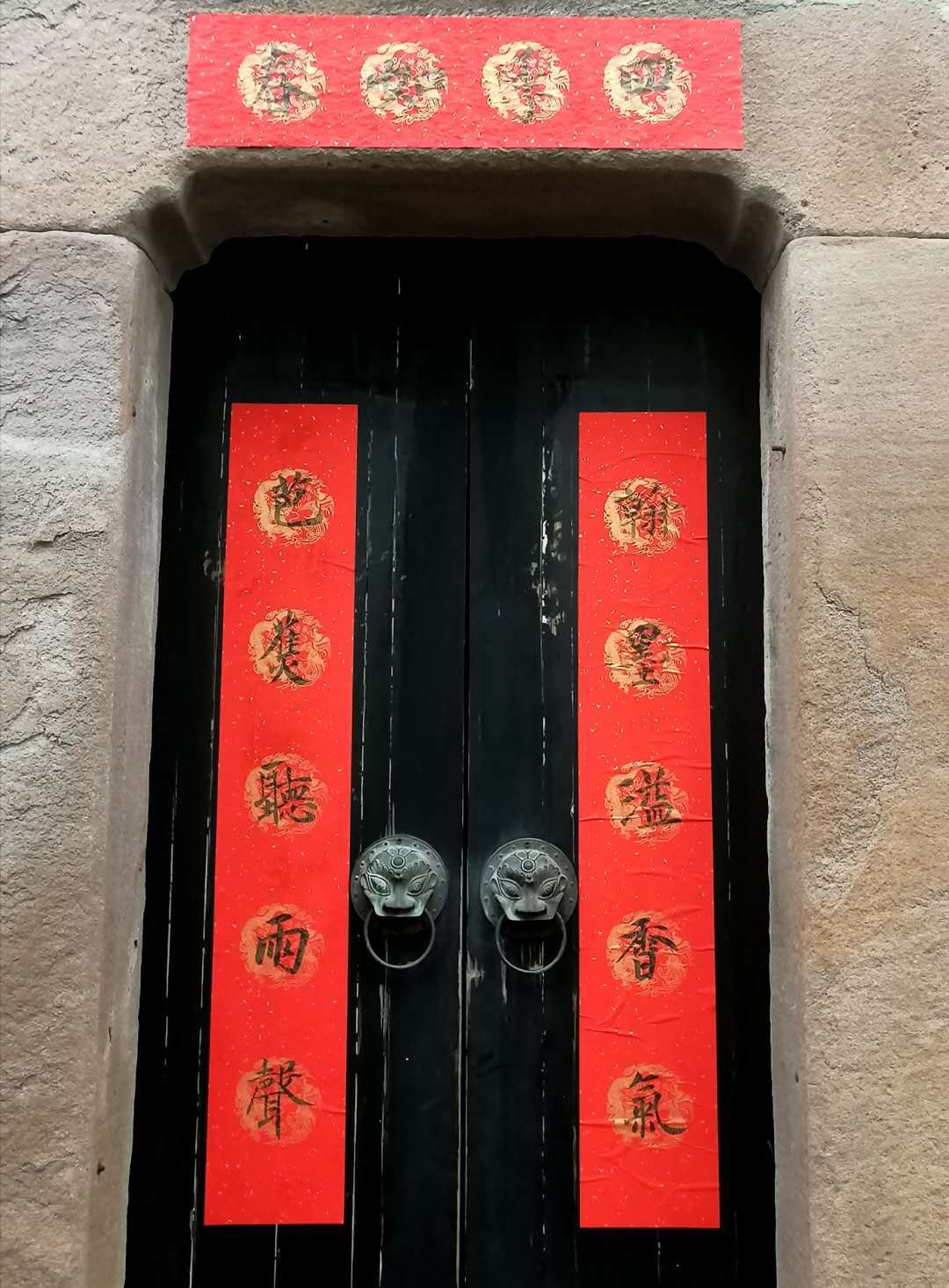 新春佳节经典祝福语大全,祝新春祝福语简短精辟