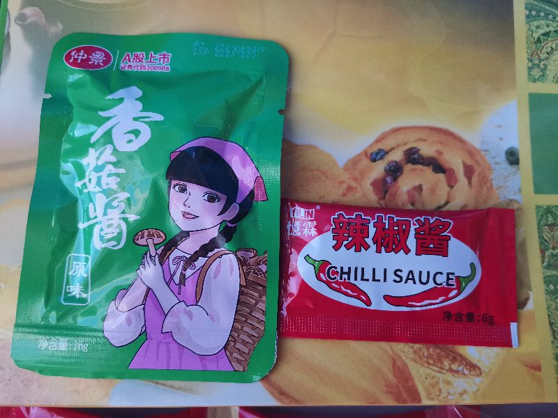 厦航飞机餐哪个好吃,厦航素食飞机餐