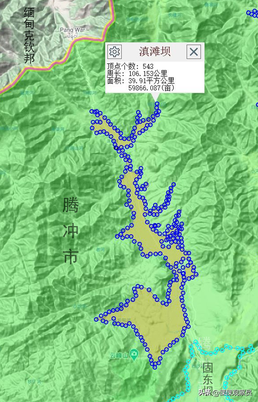 经典人文地理云南保山,云南保山人文地理