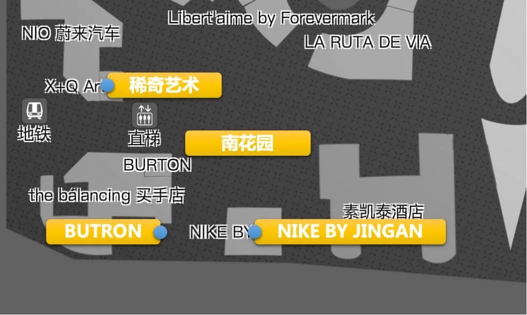 兴业太古汇近期新闻,兴业太古汇采访