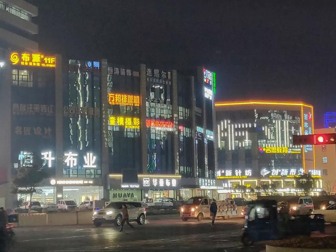 中国童装之城,中国童装城最新视频