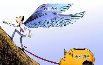 加盟创业最好的时机,选择创业的十个理由简短