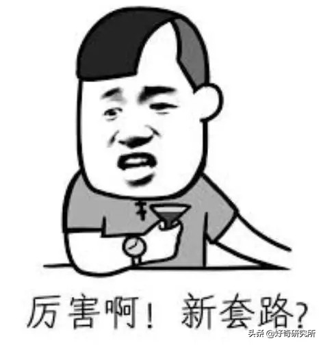 奢侈品代购造假,奢侈品代购造假调查