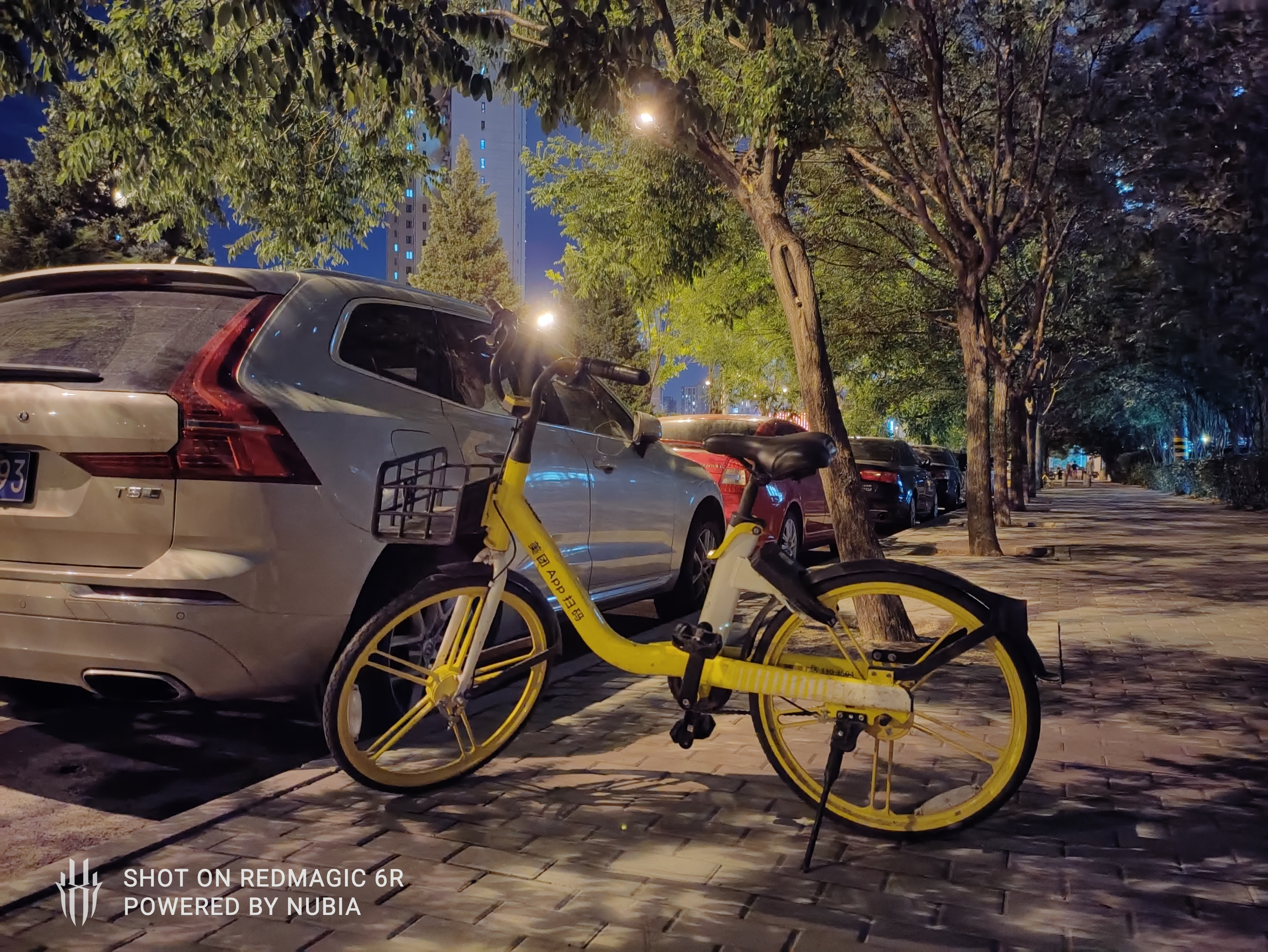 红魔6r暴力测评,红魔6r评测