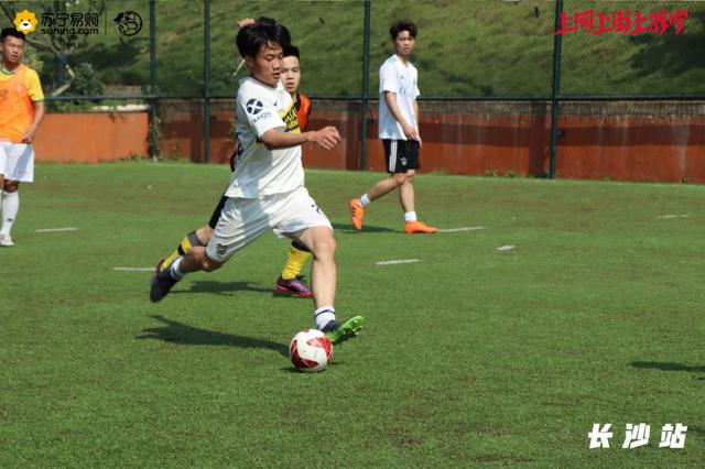 苏宁比赛视频,苏宁狮王争霸赛