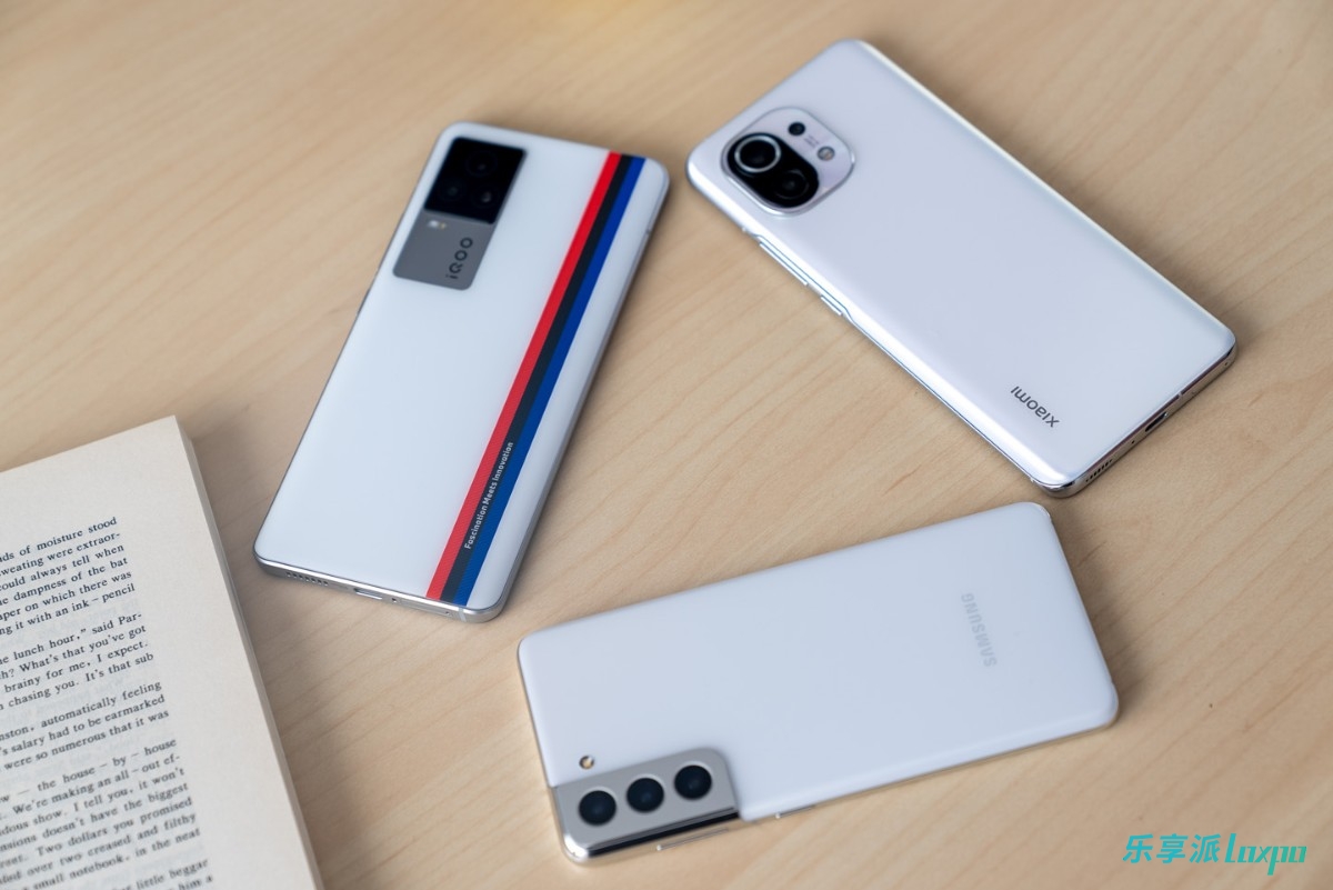 骁龙888是火龙还是冰龙,骁龙888和888plus都是火龙吗