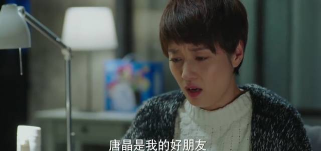 重温我的前半生唐晶和罗子君,重温我的前半生凌玲和罗子君