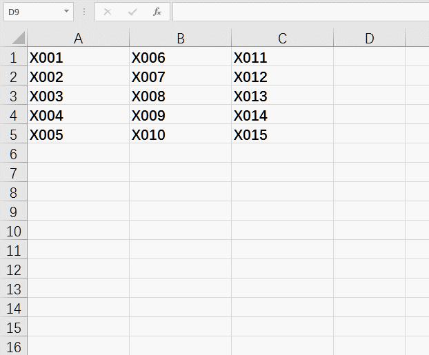 excel工作常用吗,excel经常用到哪些东西