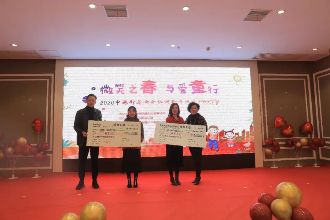 市工商联荣膺全国五好县级工商联,成功申报全国四好商会