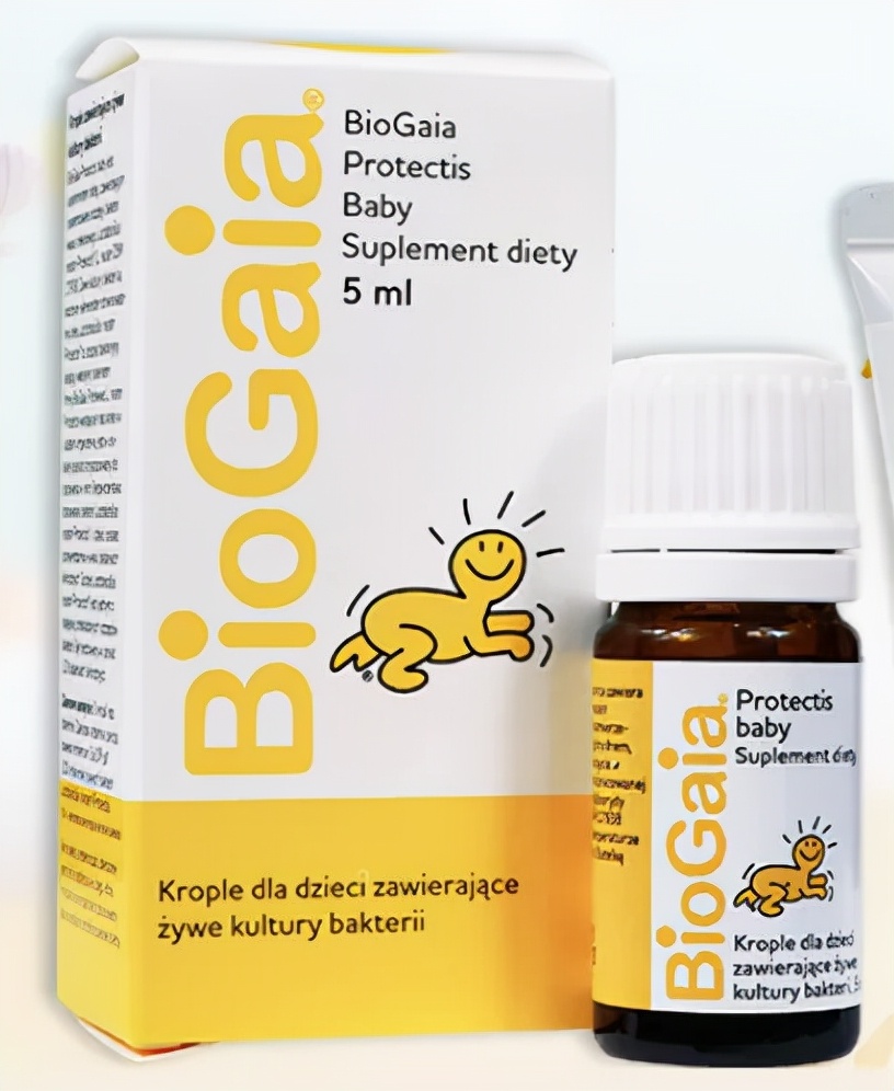 官方认可的是7种婴幼儿益生菌,婴儿食品级益生菌有必要吃吗