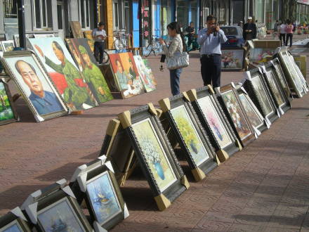 宋庄画家村2017的现状,宋庄画家村会被拆除吗