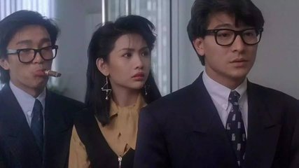 刘德华关之琳十部电影,刘德华最好的十首歌