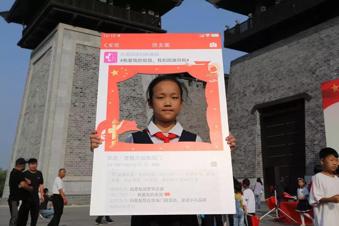 栉风沐雨七十载沧桑巨变铸辉煌,栉风沐雨一百年砥砺前行