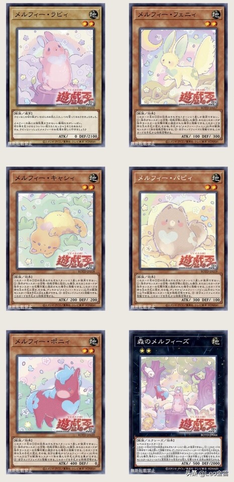 游戏王卡组银河眼开什么盒子,游戏王银河眼卡组搭配