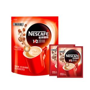 醇厚不涩不酸的咖啡,浓香醇厚的咖啡果仁磅蛋糕