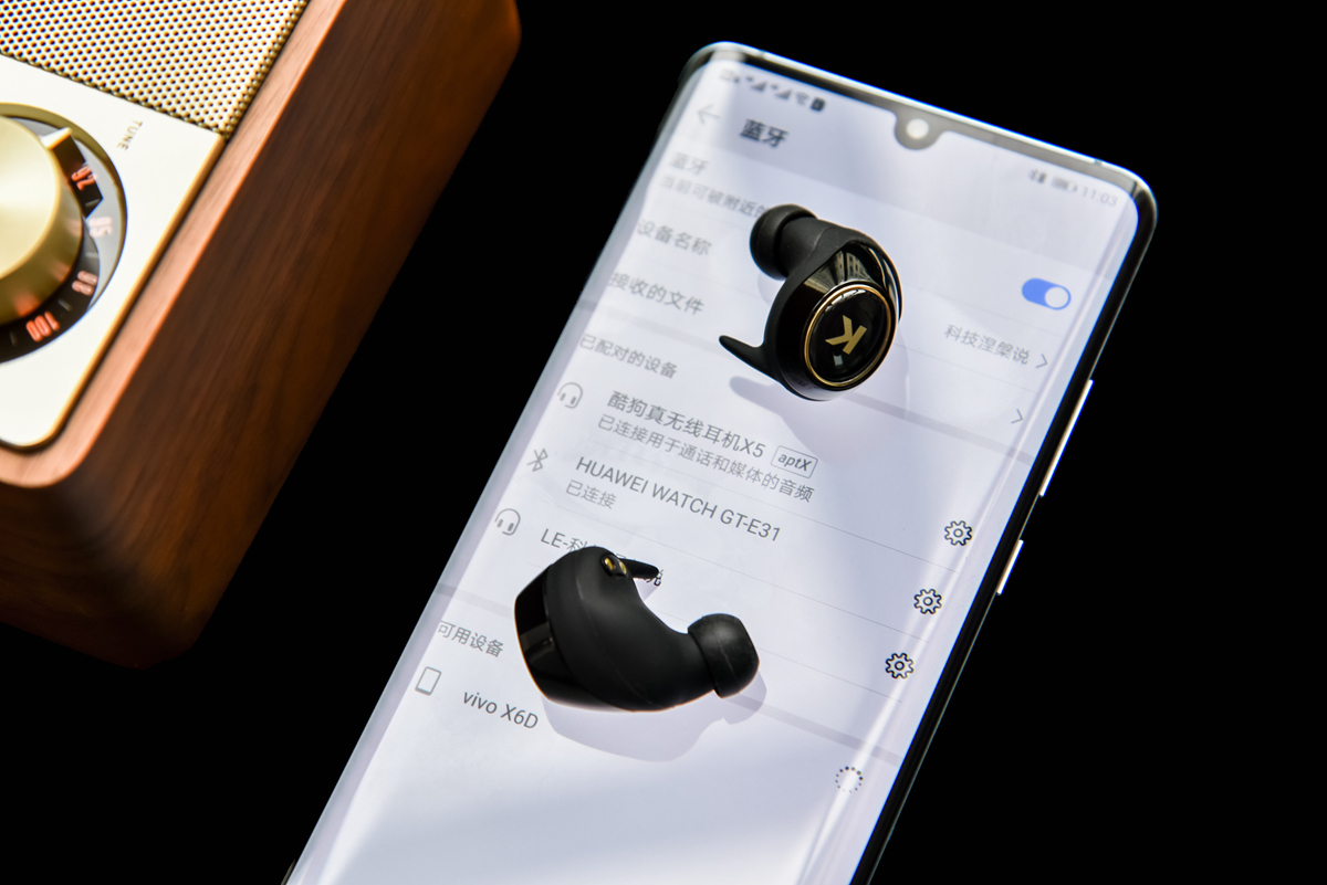 酷狗x50蓝牙耳机评测,酷狗x5耳机优点