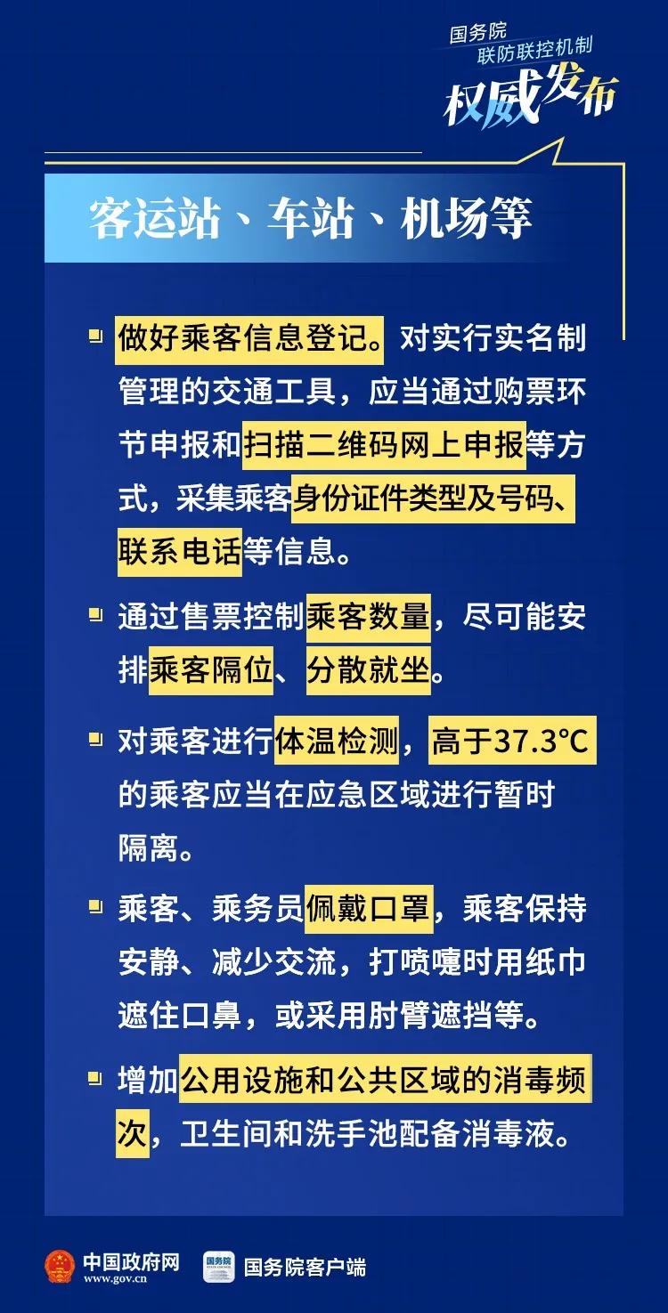 芜湖轻轨2号线二期工程批复了吗,芜湖轻轨2号线2期最新规划图