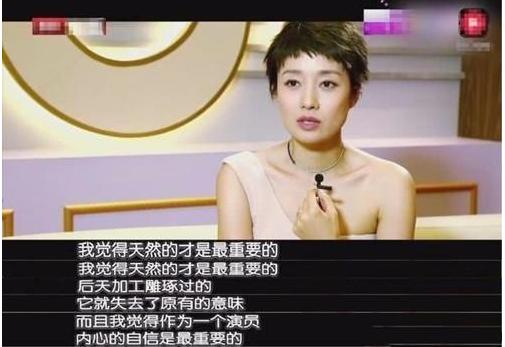 戴上它,不动刀不打针,就能让你迅速廋脸