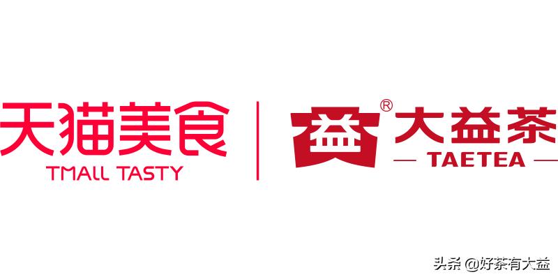 远山含黛探洞天财鼠撷宝得福地