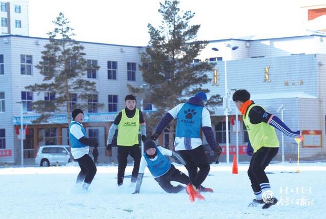海拉尔第一中学冰雪足球,海拉尔冰雪足球日活动