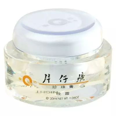 老牌国货护肤品祛黄祛斑,国货护肤品老牌正品排行