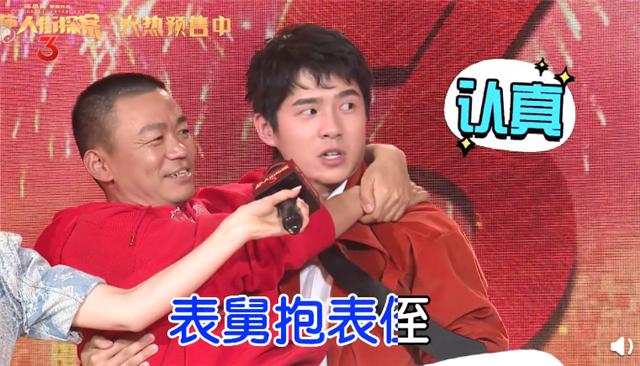 王宝强离婚后首曝与儿子相处日常,王宝强最近和马蓉的状况