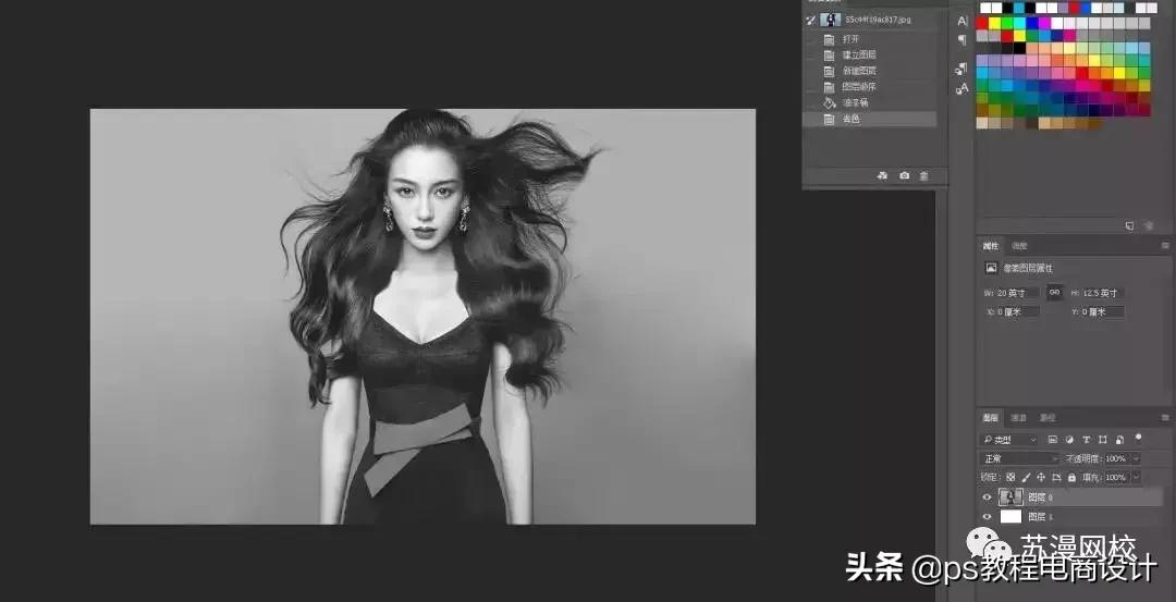 ps怎么把爱豆的照片变成素描画,ps图片变成彩色素描画