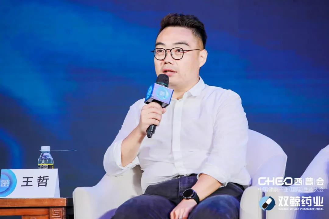 共赢还是零和？O2O模式下，工业、药店、平台的“三国杀”