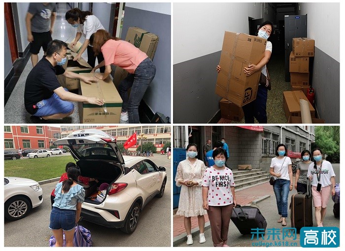 沈阳化工大学：温情满校园暖心“毕业寄”