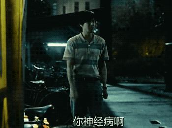 福州两名男子被抓事件,福州一男子被抓后续