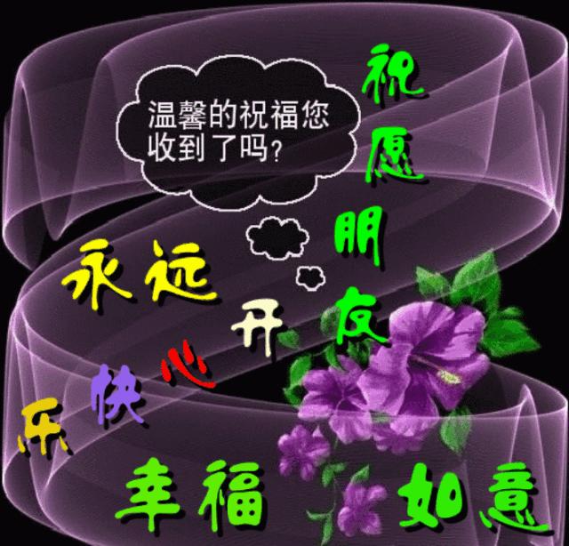 有志不在年高无志不在身高,有志不在年高的经典句子