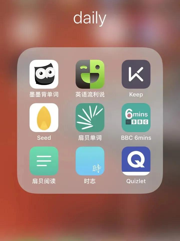 优微推荐丨秘籍分享来啦!寒假的正确打开方式你get到了吗?