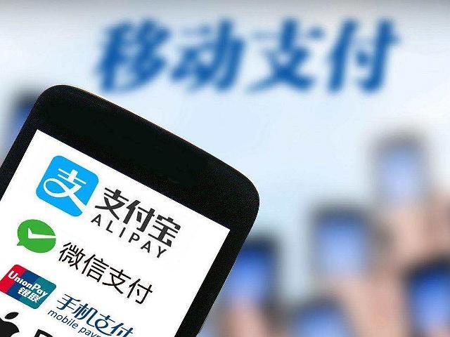 自己的支付宝咋转到自己的微信上,支付宝花呗的钱怎么转到微信里去