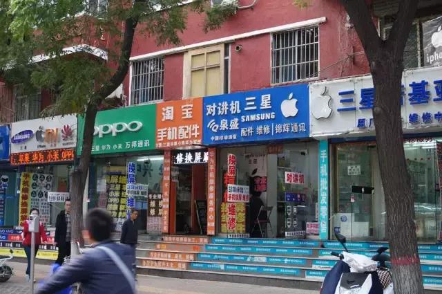 解放路最新通车时间,解放路什么时通车