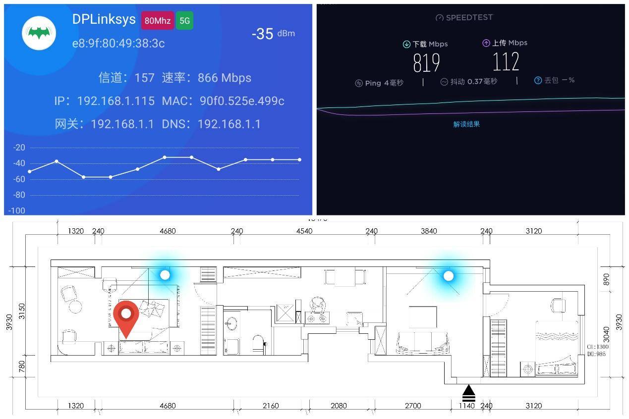 家里电子设备居然一夫多妻？如何优化家中电子设备的使用方式