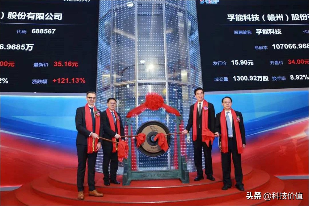 孚能科技连续亏损几年会被下市吗,孚能科技深度剖析