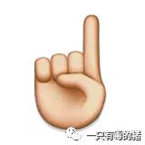 日本网红眼药水禁售原因,日本被禁售的眼药水