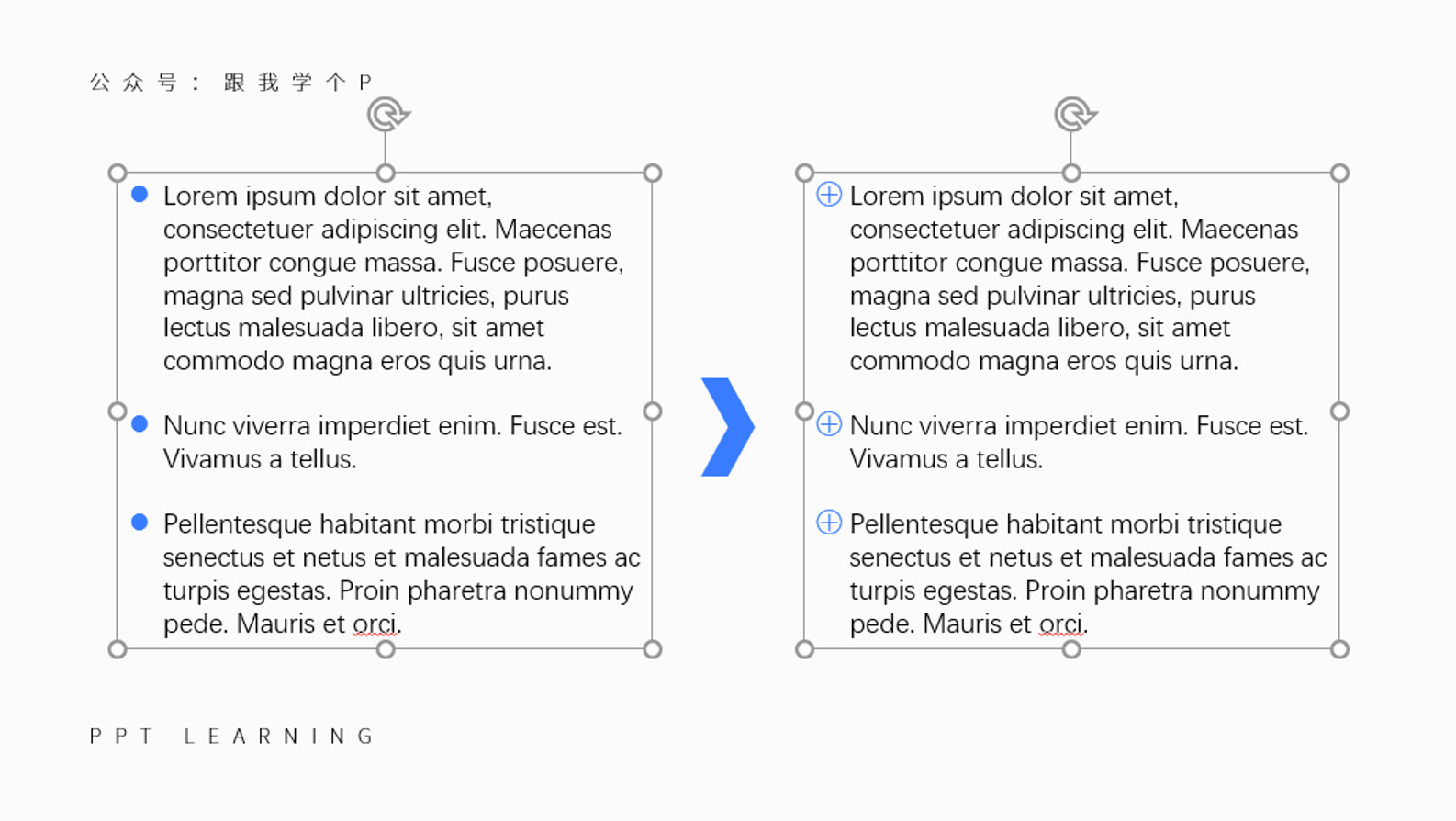 有关冷知识的ppt,ppt冷知识100例