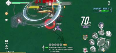 不氪金就删号的游戏 (不氪金就删号)