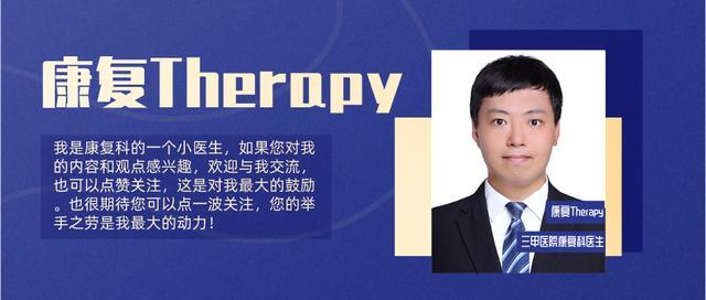 冬天晚上睡觉身上到处痒怎么回事,到了冬天皮肤瘙痒怎么办